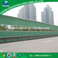 High quality factory sale Modern style 2500*500*80mm acoustic barrier noise barrier